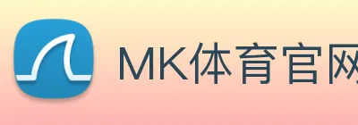 MK体育官网 logo